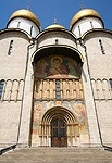 В день памяти св. Филиппа, Митрополита Московского и всея Руси, Местоблюститель Патриаршего Престола совершил Божественную литургию в Успенском соборе Кремля
