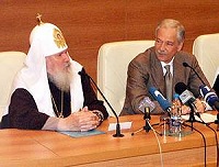 Святейший Патриарх Московский и всея Руси Алексий II выступил перед депутатами Государственной Думы Российской Федерации