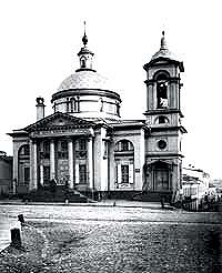 1700 лет со дня кончины великомученицы Варвары (комментарий в зеркале СМИ)