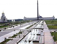 Патриаршее богослужение в день памяти великомученика Георгия Победоносца (комментарий в интересах нации)