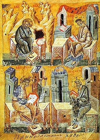 К истории дискуссии о достоверности Евангелий (Часть II) (комментарий в свете веры)