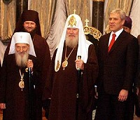 Святейший Патриарх Московский и всея Руси Алексий II, Святейший Патриарх Сербский Павел и Президент Сербии Борис Тадич возглавили благотворительный акт «С Сербией вместе!» Святейший Патриарх Московский и всея Руси Алексий II, Святейший Патриарх Сербский Павел и Президент Сербии Борис Тадич возглавили благотворительный акт «С Сербией вместе!»
