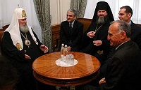 В Патриарших палатах Кремля Святейший Патриарх Алексий принял президента Православного Баламандского университета Илию Салема В Патриарших палатах Кремля Святейший Патриарх Алексий принял президента Православного Баламандского университета Илию Салема