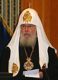 Слово Святейшего Патриарха Московского и всея Руси Алексия на торжественном собрании, посвященном 125-летию Императорского Православного Палестинского общества Слово Святейшего Патриарха Московского и всея Руси Алексия на торжественном собрании, посвященном 125-летию Императорского Православного Палестинского общества
