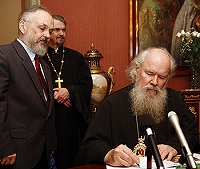 В преддверии праздника Рождества Предстоятель Русской Церкви встретился с группой журналистов и ответил на вопросы корреспондентов СМИ В преддверии праздника Рождества Предстоятель Русской Церкви встретился с группой журналистов и ответил на вопросы корреспондентов СМИ