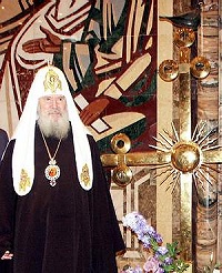 Выступление Святейшего Патриарха Московского и всея Руси Алексия II на церемонии передачи креста с купола Софийского собора Великого Новгорода Выступление Святейшего Патриарха Московского и всея Руси Алексия II на церемонии передачи креста с купола Софийского собора Великого Новгорода