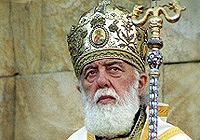 Католикос-Патриарх всея Грузии Илия II объявил 28 апреля «Днем сожаления и покаяния» Католикос-Патриарх всея Грузии Илия II объявил 28 апреля «Днем сожаления и покаяния»