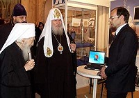 Предстоятели Русской и Сербской Православных Церквей открыли I международный фестиваль православных средств массовой информации «Вера и слово» Предстоятели Русской и Сербской Православных Церквей открыли I международный фестиваль православных средств массовой информации «Вера и слово»