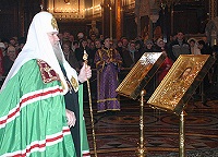Слово Святейшего Патриарха перед совершением чина Прощения Слово Святейшего Патриарха перед совершением чина Прощения