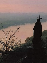 Святейший Патриарх Алексий возглавил торжества, посвященные 1020-летию Крещения Руси (комментарий в интересах нации)