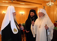 Состоялась встреча Предстоятелей Русской и Румынской Православных Церквей Состоялась встреча Предстоятелей Русской и Румынской Православных Церквей