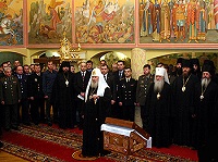 Святейший Патриарх возглавил презентацию «Православной энциклопедии» в Военной Академии Генерального штаба Вооруженных Сил России Святейший Патриарх возглавил презентацию «Православной энциклопедии» в Военной Академии Генерального штаба Вооруженных Сил России