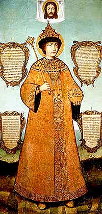 325 лет назад был казнен протопоп Аввакум (комментарий в цифрах и фактах)