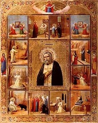 100-летию со дня прославления преподобного Серафима Саровского. (Телепрограмма 09.08.03)