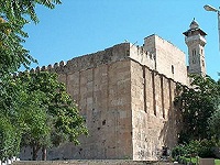 «Хэвер» – значит друг (комментарий в свете веры)