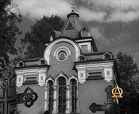 Радуйся, Ксение блаженная, молитвенница о душах наших (комментарий в зеркале СМИ)