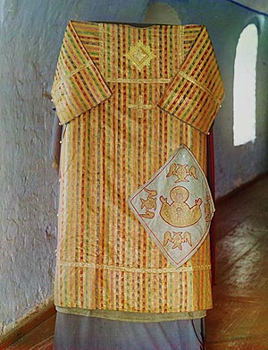 Саккос свт. Иова