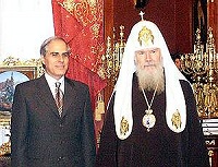 Его Святейшество принял Посла Греции в России г-на Димитриоса Параскевопулоса