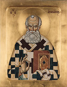 Свт. Афанасий Великий