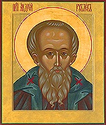 "Чудный иконописец в земли Российстей был еси"