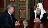 Святейший Патриарх Алексий встретился с ректором и сотрудниками МГИМО Святейший Патриарх Алексий встретился с ректором и сотрудниками МГИМО