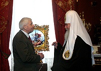 Святейший Патриарх Алексий наградил академика РАМН В.Н.Ярыгина орденом преподобного Сергия Радонежского, II степени Святейший Патриарх Алексий наградил академика РАМН В.Н.Ярыгина орденом преподобного Сергия Радонежского, II степени