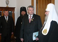 Состоялась встреча Предстоятеля Русской Православной Церкви с руководством Костромской области Состоялась встреча Предстоятеля Русской Православной Церкви с руководством Костромской области