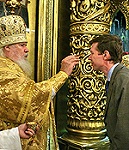 Накануне праздника Первосвятителей Московских Святейший Патриарх Алексий II совершил Всенощное бдение в Богоявленском кафедральном соборе