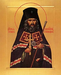 Русская Церковь впервые отмечает память свт. Иоанна (Максимовича) (комментарий в свете веры)