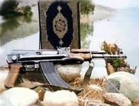 Религиозный экстремизм: реальность или фикция? (комментарий в контексте права)