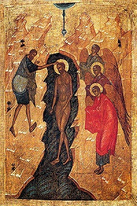 К празднику Крещения Господа Бога и Спаса нашего Иисуса Христа (комментарий в цифрах и фактах)