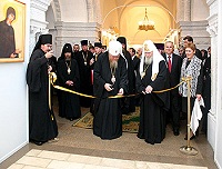 Святейший Патриарх Московский и всея Руси Алексий II и Блаженнейший Митрополит Варшавский и всея Польши Савва открыли выставку «Православие в Польше» Святейший Патриарх Московский и всея Руси Алексий II и Блаженнейший Митрополит Варшавский и всея Польши Савва открыли выставку «Православие в Польше»