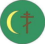 Прекратятся ли шариатские казни христиан? (комментарий в интересах нации)