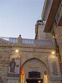 Здесь говорят и молятся на языке Христа (комментарий в зеркале СМИ)