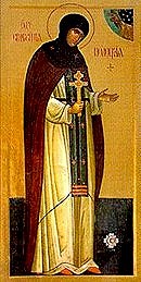 День памяти прп. Евфросинии Полоцкой