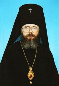 Юбилейные торжества во Львовской епархии (комментарий в цифрах и фактах)
