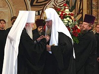 Святейший Патриарх Алексий принял участие в праздничном концерте «Народ – победитель», посвященном 625-летию Куликовской битвы Святейший Патриарх Алексий принял участие в праздничном концерте «Народ – победитель», посвященном 625-летию Куликовской битвы
