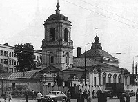 45 лет со дня кончины митрополита Николая (Ярушевича) (комментарий в аспекте культуры)