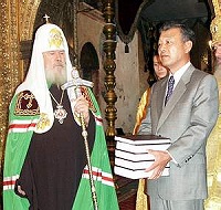 К выходу в свет полного издания Дневника св. Николая Японского (комментарий в свете веры)