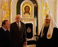 Святейший Патриарх Алексий встретился с представителями Православного Палестинского общества Святейший Патриарх Алексий встретился с представителями Православного Палестинского общества
