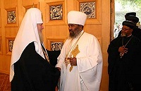 Состоялась встреча Святейшего Патриарха Алексия с Патриархом Эфиопским Абуной Павлом Состоялась встреча Святейшего Патриарха Алексия с Патриархом Эфиопским Абуной Павлом