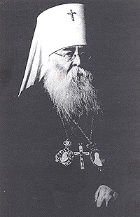 К 60-летию перенесения мощей свт. Алексия Московского в Богоявленский собор (комментарий в контексте права)