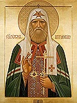 Святейший Патриарх Алексий совершил молебен у раки с мощами святителя Тихона в Донском монастыре