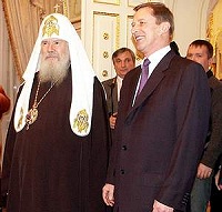 Состоялась встреча Святейшего Патриарха Московского и всея Руси Алексия II с Министром обороны РФ С.Ивановым Состоялась встреча Святейшего Патриарха Московского и всея Руси Алексия II с Министром обороны РФ С.Ивановым
