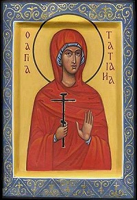 Московский Университет празднует Татьянин День 250-й раз (комментарий в русле истории)