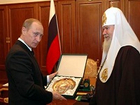Святейший Патриарх Московский и всея Руси Алексий посетил Президента России В.В.Путина Святейший Патриарх Московский и всея Руси Алексий посетил Президента России В.В.Путина