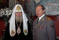 Святейший Патриарх Алексий наградил начальника ГИБДД России орденом преподобного Сергия Радонежского Святейший Патриарх Алексий наградил начальника ГИБДД России орденом преподобного Сергия Радонежского
