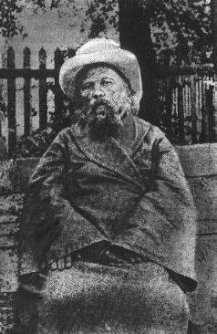 Прот. Алексий Мечев