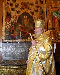 В праздник Собора Пресвятой Богородицы Святейший Патриарх Алексий совершил Божественную литургию в Успенском соборе Московского Кремля В праздник Собора Пресвятой Богородицы Святейший Патриарх Алексий совершил Божественную литургию в Успенском соборе Московского Кремля