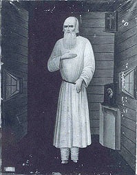 Томская епархия (Телепрограмма 24.11.07) (комментарий в аспекте культуры)